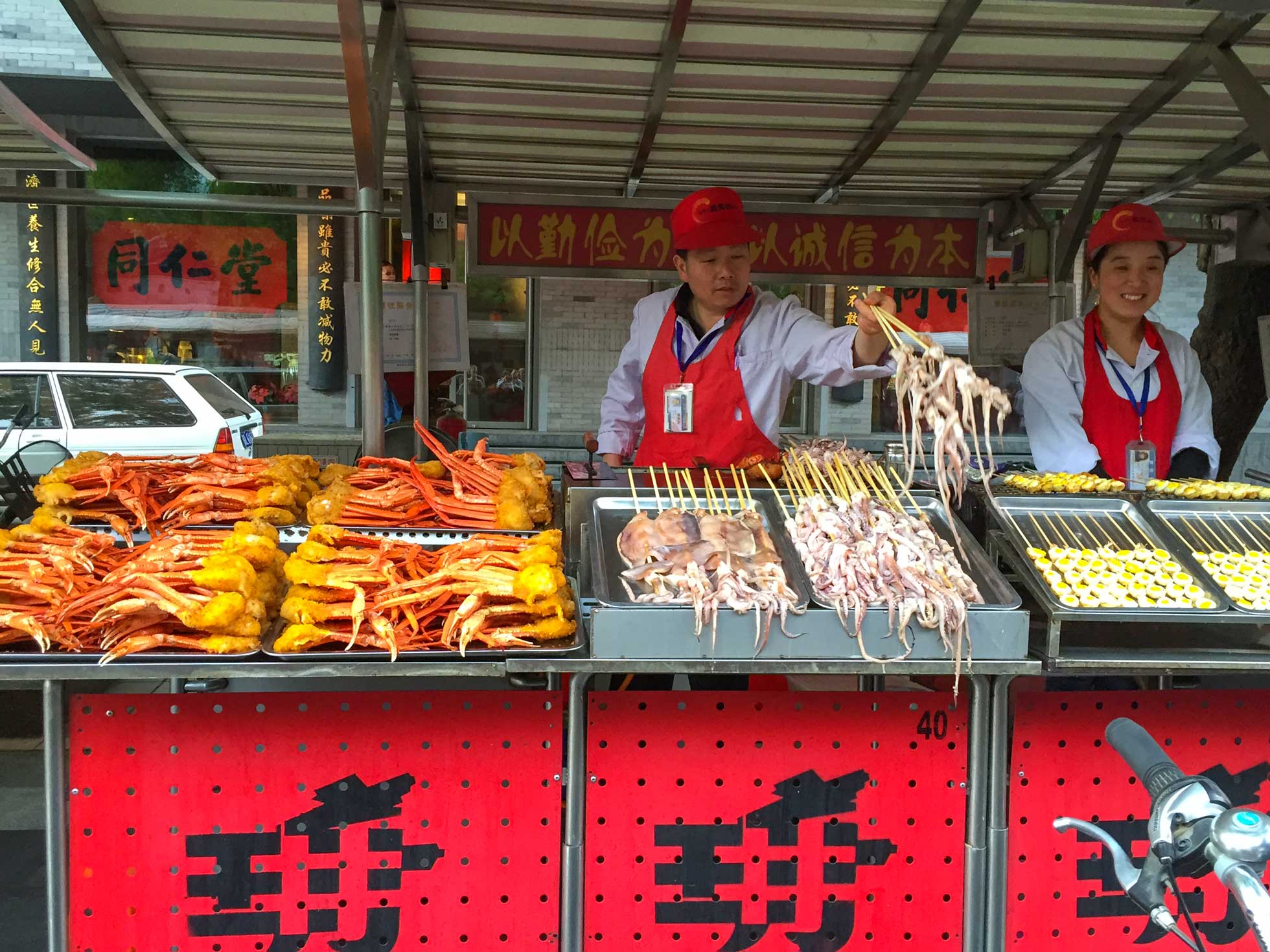 Upplev den lokala matmarknaden i Bejing, Peking